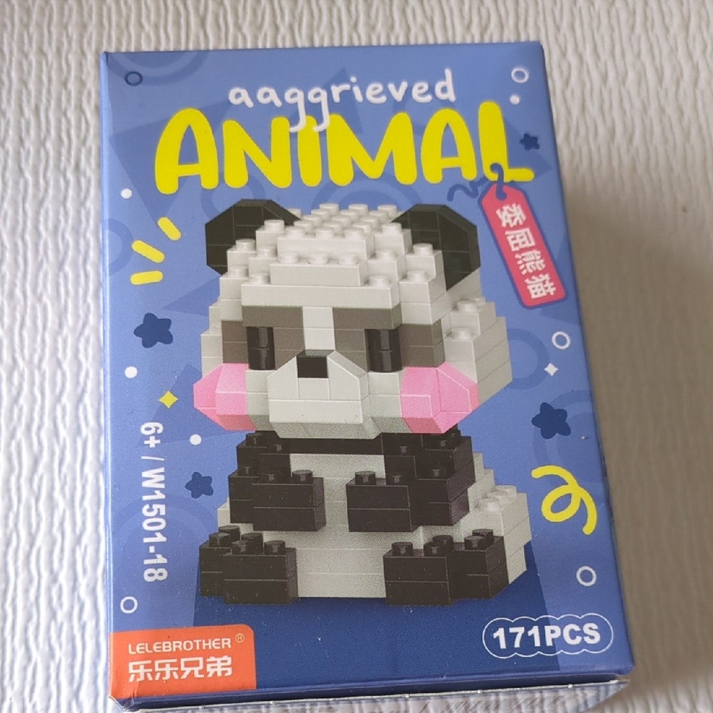 🩵2/$10🩵 LELEBROTHER Panda Nano Block Set - 171 PIECES